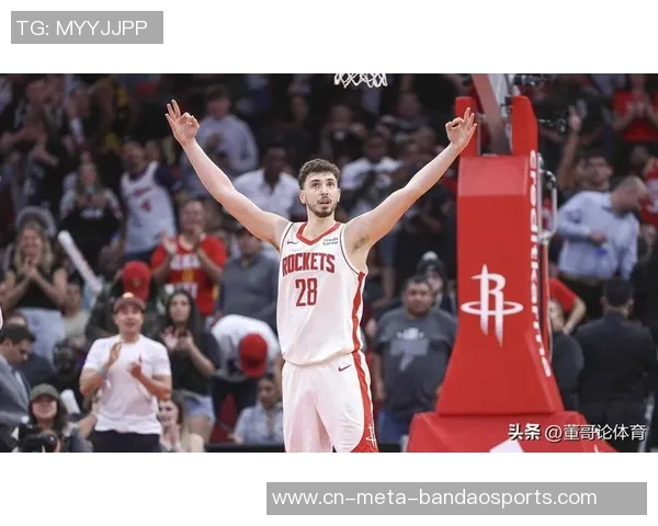 申京分享对抗经验每次遭遇包夹我总是选择传球给阿门完成扣篮