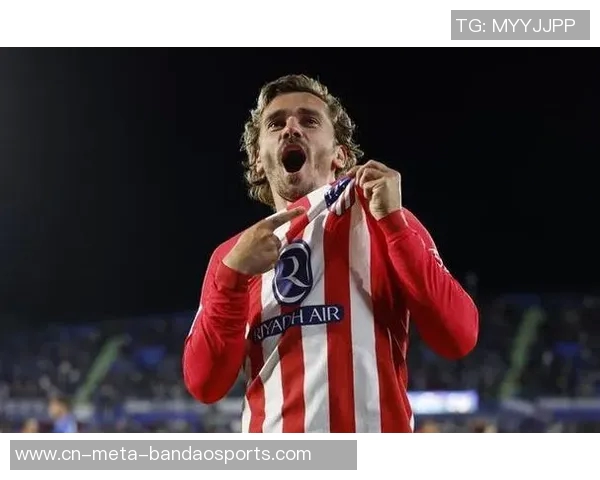 格列兹曼回忆2016年欧冠失点执念永存期待再次夺冠的决心