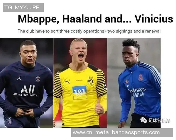 维尼修斯与阿隆索意见不合姆巴佩等人力挺居莱尔形成两派对立