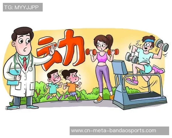 卫报报道IFAB计划限制掷界外球时间并建议减少体毛越位判罚引发热议 卫报报道IFAB计划限制掷界外球时间并建议减少体毛越位判罚引发热议