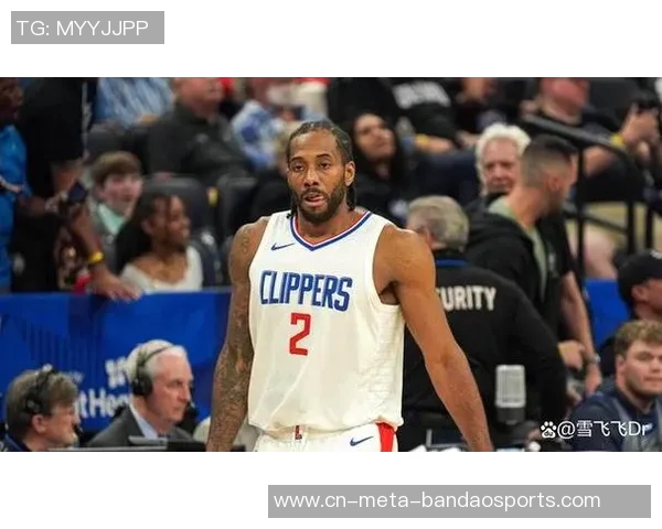 联盟调查莱昂纳德阴阳合同事件预计不会发现任何违规行为 联盟调查莱昂纳德阴阳合同事件预计不会发现任何违规行为