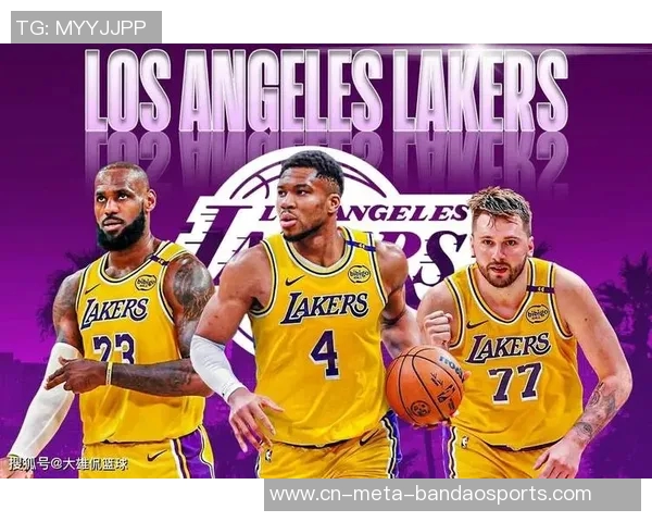 湖人揭幕战首发阵容初步确定东契奇身边的辅佐者成关键因素