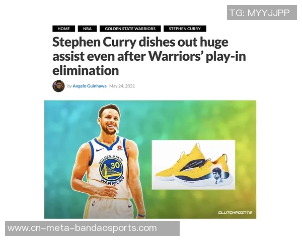 美媒分析库里未来比赛球鞋选择打火箭或穿麦迪款鹈鹕战则选择保罗PE 美媒分析库里未来比赛球鞋选择打火箭或穿麦迪款鹈鹕战则选择保罗PE