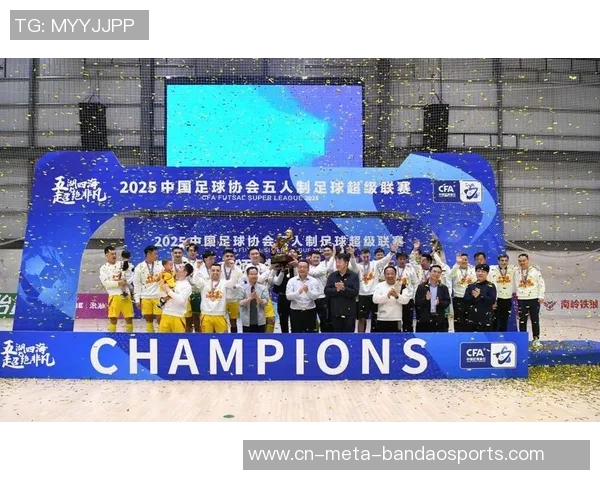 2025赛季河南球迷热情高涨超千人主场全勤六人远征客场全勤成就传奇 2025赛季河南球迷热情高涨超千人主场全勤六人远征客场全勤成就传奇