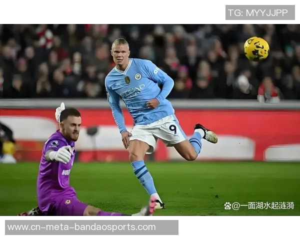 哈兰德谈加盟曼城感受与为英格兰效力的选择问题