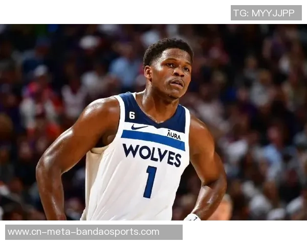 爱德华兹单场30次数达102次超越唐斯成为森林狼队史新纪录保持者