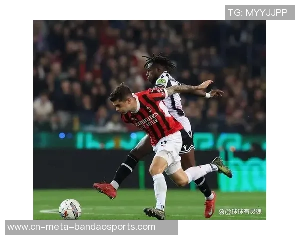 里奇重返都灵主场激动不已祝贺普利西奇双响助球队获胜