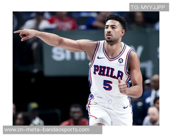 76人对格莱姆斯报价870万均薪稳定在900万左右引发关注 76人对格莱姆斯报价870万均薪稳定在900万左右引发关注